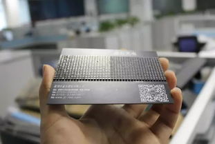 晶台股份发布“黑晶2020”系列，引领半导体照明器件新突破